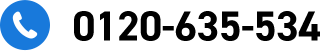 0120635534